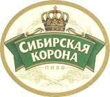Sibirskaya Korona RU 045